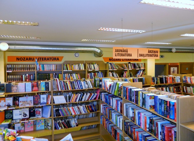 Kursīšu bibliotēka